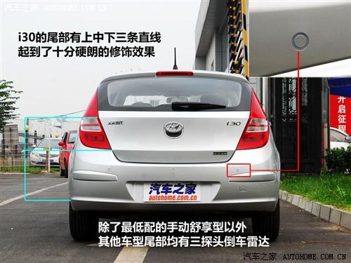 ��܇֮�� �����F(xi��n)�� �F(xi��n)��i30 09�� 1.6 �ք�(d��ng)������