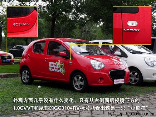 ��܇֮�� ȫ���� ��؈ 09�� 1.0l �ք�(d��ng)�`��(d��ng)��