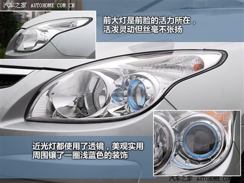 ��܇֮�� �����F(xi��n)�� �F(xi��n)��i30 09�� 1.6 �ք�(d��ng)������