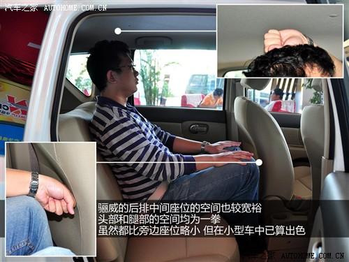 ��܇֮�� �|�L�ծa(ch��n) �P�� 07�� 1.6ge atȫ����