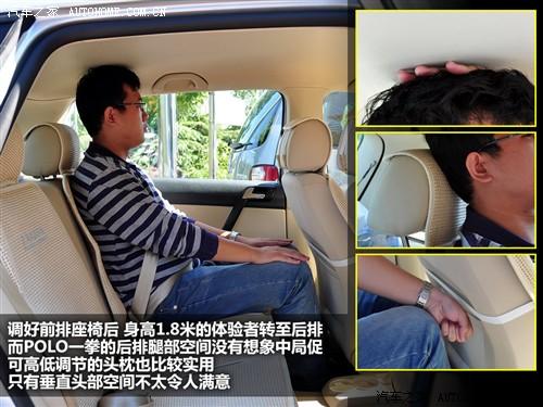 ��܇֮�� �Ϻ��� polo 09�� ���� 1.4 mt���а�