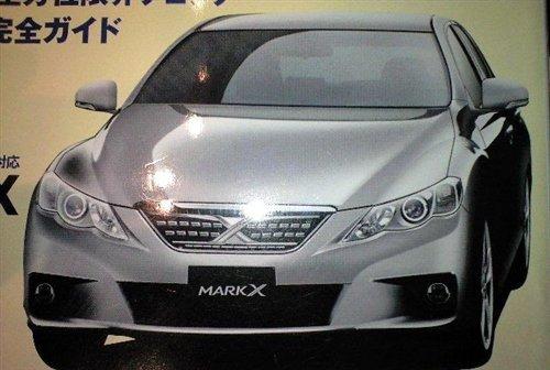 ��һ���J־ȫ���ع� ����19���ձ����� ��܇֮��