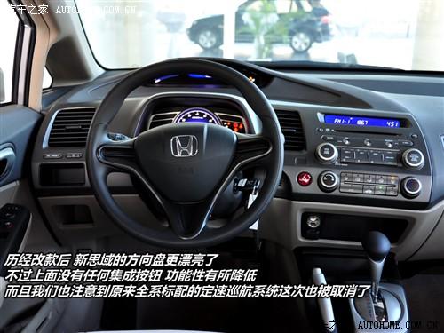 ��܇֮�� �|�L���� ˼�� 09�� 1.8 exi�Ԅ����m��