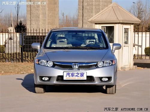 ��܇(ch��)֮�� �|�L(f��ng)���� ˼�� 09�� 1.8 exi�Ԅ�(d��ng)���m��