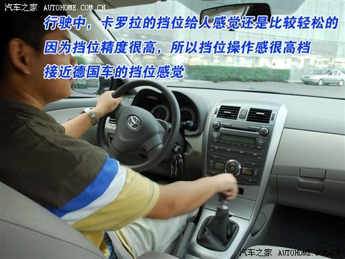 ��܇֮�� һ���S�� ���_�� 07�� 1.8 gl-i mt