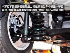 ��܇֮�� һ���S�� ���_�� 07�� 1.6 gl mt