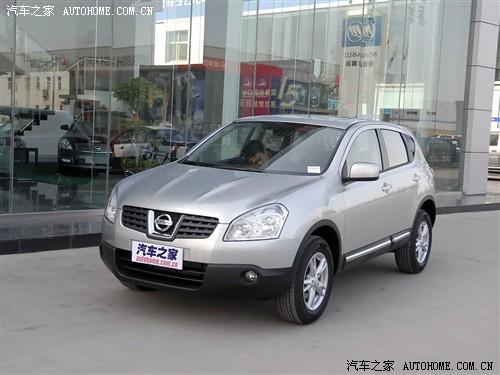 ��܇֮�� �|�L(f��ng)�ծa(ch��n) �п� 08�� 20x�� cvt 2wd