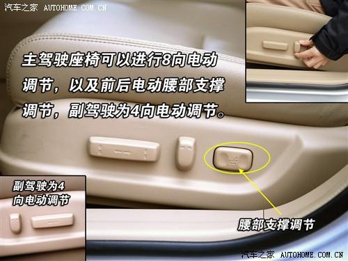 ��܇֮�� �V������ ���w 08�� 2.4 exl navi