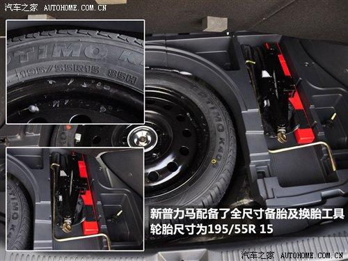 ����/���ýԿ��У��¿������RԔ��(x��)��(sh��)�� ��܇֮��