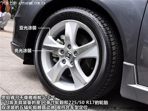 ��܇֮�� �|�L���� ˼�K� 09�� 2.4l ���F������