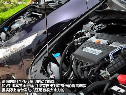 ��܇֮�� �|�L(f��ng)���� ˼�K� 09�� type-s navi