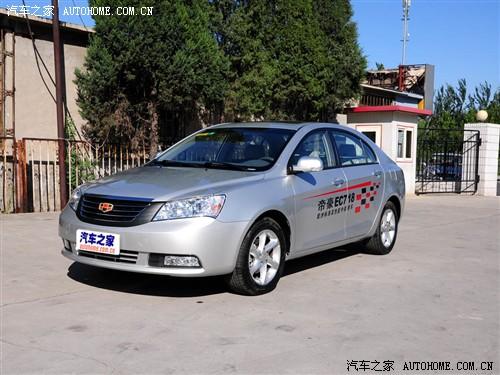 ��܇(ch��)֮�� ������܇(ch��) �ۺ�ec7 09�� 1.8�ք�(d��ng)���A��