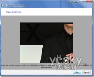 �D�飺�@ʾ�ɫУ��(zh��n)