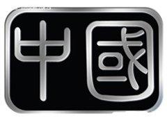 328�f������������599 GTB�Ї��挢���u ��܇֮��