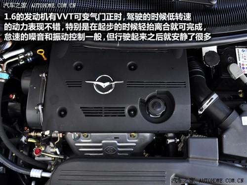 ��܇֮�� ���R��܇ �������R 09�� 5�� 1.6�ք�(d��ng)���A