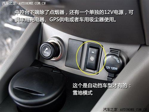 �ܶ༚(x��)��(ji��)�ٴ�������ԇ�{�L������Ɏ� ��܇֮��