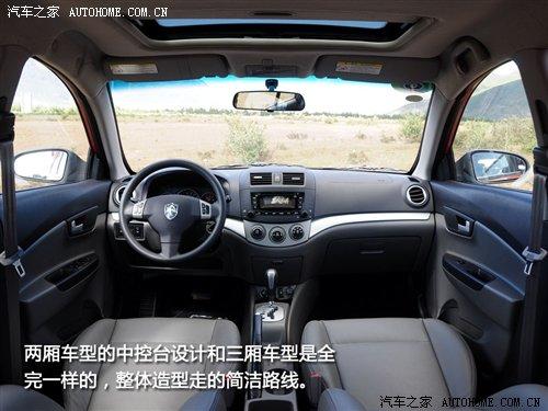 �ܶ༚��(ji��)�ٴ����ƣ�ԇ�{�L������Ɏ� ��܇֮��