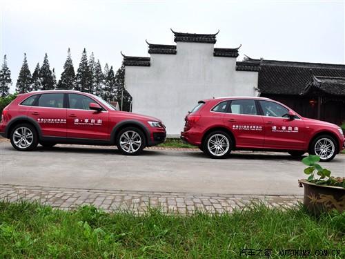 ��܇֮�� �M�ڊW�� �M�ڊW��q5 09�� 3.2 quattro