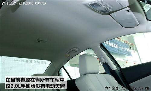 ��܇֮�� һ���R���_(d��) ��� 2010�� 2.0 �քӰ�