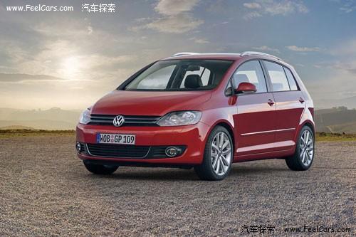 ��������܇�����Ƴ���1.2��TSI�l(f��)�әC