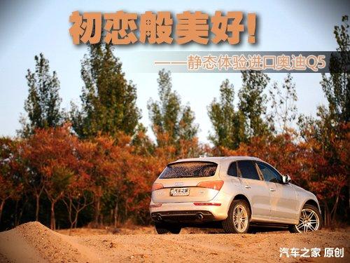 ���ٰ����� �o�B(t��i)�w��M(j��n)�ڊW��Q5 3.2 ��܇֮��