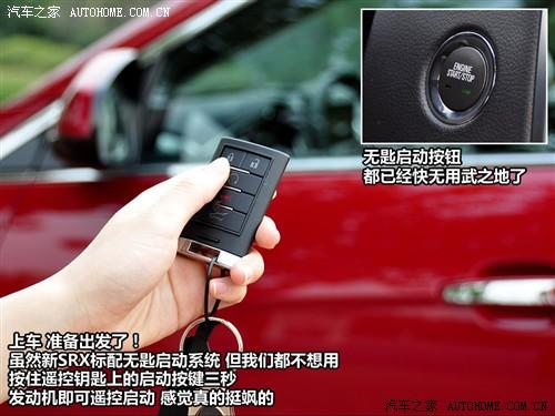 ��܇(ch��)֮�� �M(j��n)�ڄP������ �P������srx 2010�� 3.0l��Ş��