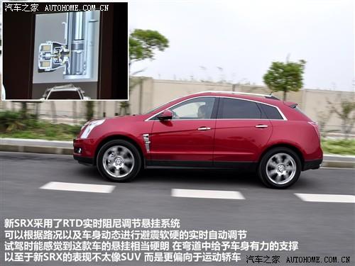 ��܇(ch��)֮�� �M(j��n)�ڄP������ �P������srx 2010�� 3.0l��Ş��