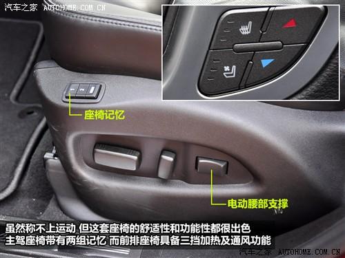 ��܇֮�� �M�ڄP������ �P������srx 2010�� 3.0l��Ş��