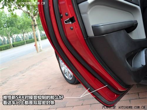 ��܇(ch��)֮�� �M(j��n)�ڄP������ �P������srx 2010�� 3.0l��Ş��