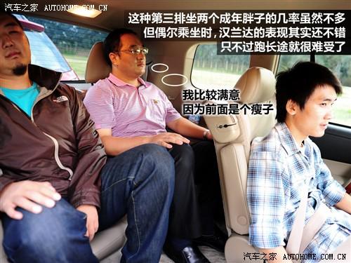 ��܇֮�� �V���S�� �h�m�_(d��) 09�� 2.7l ���(q��)�����