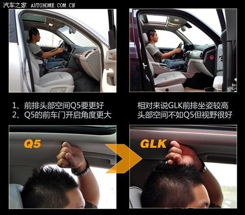 ��܇֮�� �M�ڊW�� �M�ڊW��q5 09�� 3.2 quattro