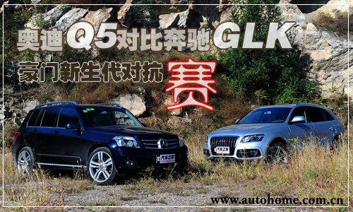 ���T��������(du��)��ِ �W��Q5��(du��)�ȱ��YGLK ��܇֮��