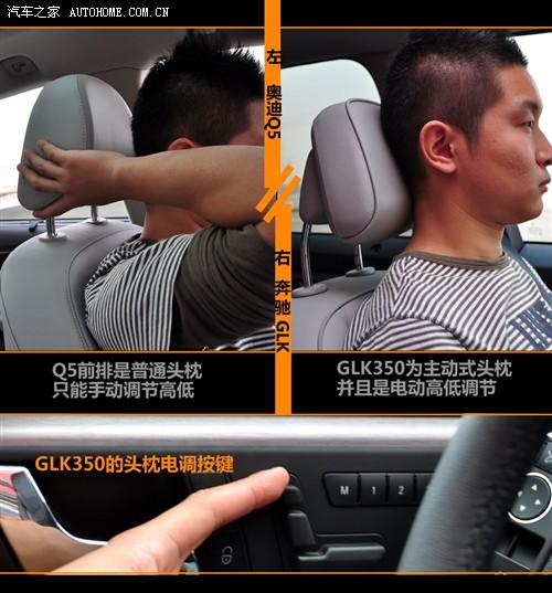 ��܇֮�� �M�ڊW�� �M�ڊW��q5 09�� 3.2 quattro