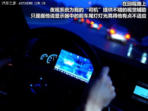 ��܇֮�� �M(j��n)�ڱ��Y ���Ys�� 2010�� s 400l hybrid