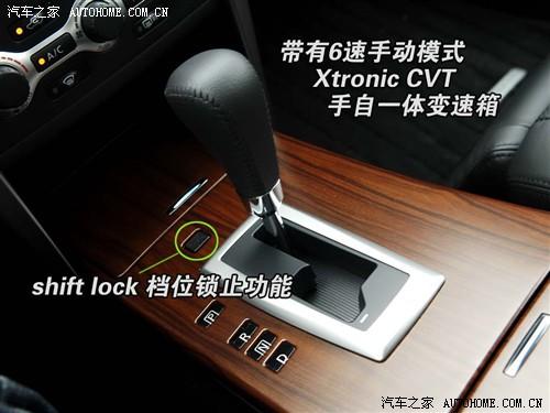 ��܇֮�� �|�L�ծa(ch��n) ��[ 08�� ���� 3.5l xv vip �����