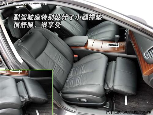 ��܇֮�� �|�L(f��ng)�ծa(ch��n) ��[ 08�� ���� 3.5l xv vip �����