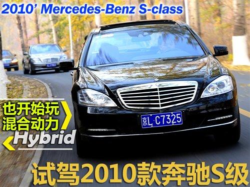 Ҳ�_ʼ�����τ�����ԇ�{�¿�YS�� ��܇֮��