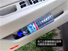 ��܇(ch��)֮�� ������܇(ch��) �L(f��ng)��2 2010�� ���A��