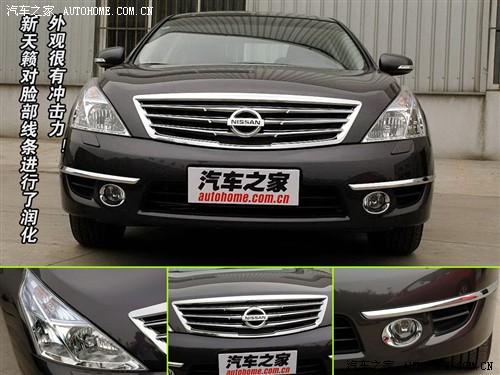 ��܇֮�� �|�L�ծa(ch��n) ��[ 08�� ���� 3.5l xv vip �����