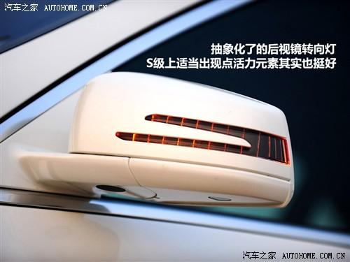 ��܇֮�� �M�ڱ��Y ���Ys�� 2010�� s 400l hybrid