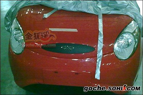 QQ3��Ŀ���������܇��ģ��ՙ���ع� ��܇֮��