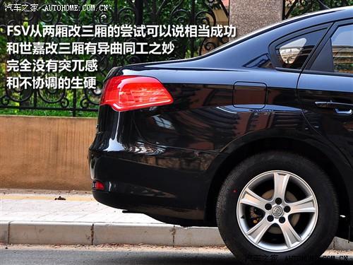 ��܇֮�� �A�����A ���A�E��fsv 09�� 1.5mt���A��