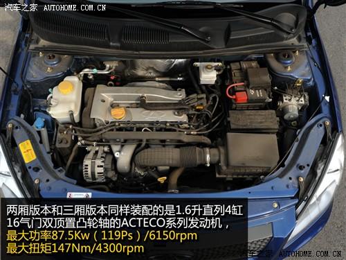 ��܇(ch��)֮�� ������܇(ch��) ����a3 09�� �Ɏ� 1.6mt ��Ӣ��