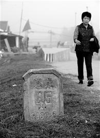 ĸ�H����10����ȥ��֬�����m(x��):�������g��ξ���