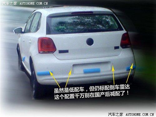 ����a(ch��n)��(zh��n)������POLO����(n��i)ՙ�ժ����ع� ��܇֮��