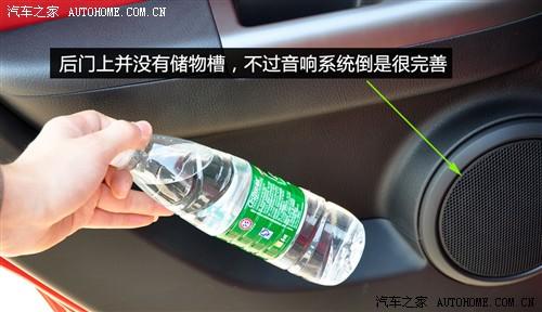 ��܇֮�� �|�L(f��ng)���_���� ����soul 2010�� 2.0�Ԅӻ�����