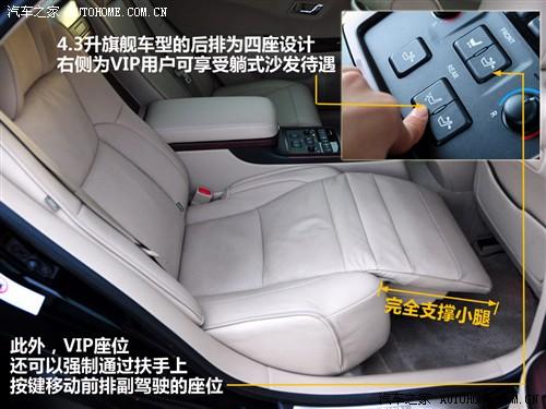 ��܇֮�� һ���S�� �ʹ� 2010�� 4.3 ������