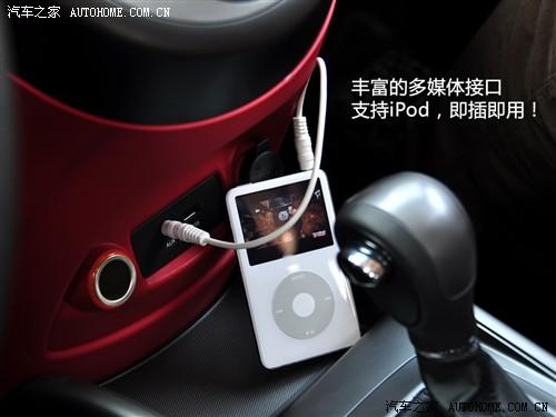 ��܇֮�� �|�L(f��ng)���_���� ����soul 2010�� 2.0�Ԅӻ�����