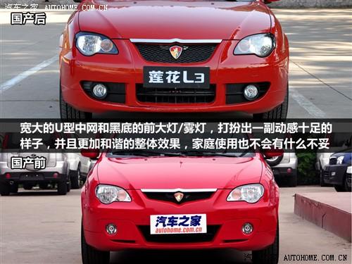 ��܇֮�� ɏ����܇ ɏ��l3 09�� at���A��