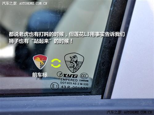 ��܇֮�� ɏ����܇ ɏ��l3 09�� at���A��